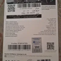 پاوربانک ۱۰۰۰۰ هزار فست ۲۲/۵وات نو پلمپ با گارانتی|لوازم جانبی موبایل و تبلت|لنگرود, |دیوار