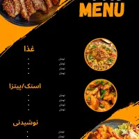 انجام خدمات طراحی پست و استوری|خدمات رایانه‌ای و موبایل|خرمشهر, |دیوار