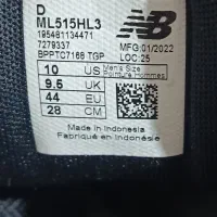 کتونی|کیف، کفش، کمربند|سبزوار, شرق کال شمالی|دیوار