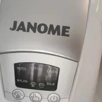 اتو پرس