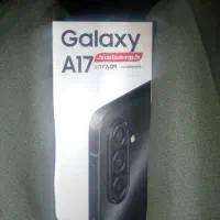 گوشی سامسونگ a7 و a17