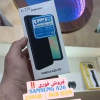 سامسونگ a26 خوش قیمت