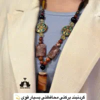گردنبند ارامش انرژی گوهرهای طبیعی ساخت و میکس|بدلیجات|تهران, بازار|دیوار