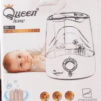 بخور سرد کویین مدل QH-760