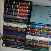 کتاب نوحه|کتاب و مجله مذهبی|باسمنج, |دیوار