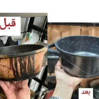 باز سازی ظروف آریا تفلون