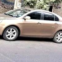 جیلی امگرند طلایی