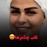 مدل کاشت ابرو(تعداد محدود)|خدمات آرایشگری و زیبایی|رشت, بوسار|دیوار