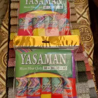 دستمال میکروفایبر آشپزخانه