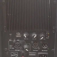 فروش سیستم صوتی فوری