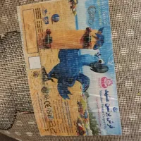 فرش اتاق کودک|فرش|شاهین‌شهر, مسکن مهر|دیوار