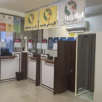 استخدام کارمند خانم پبشخوان دولت