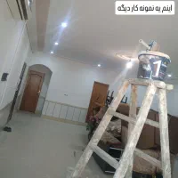 نقاشی ساختمان