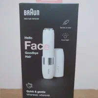 اصلاح صورت شیور زنانه براون