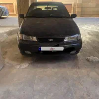 دووسی یلو