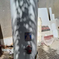 آب گرم کن