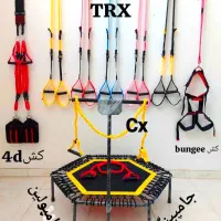 تولیدی trx ترامپولین تی ار ایکس جامپینگ