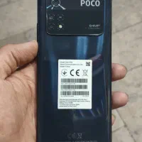 شیائومی پوکو M4 پرو
