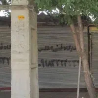 مغازه-خالی-اجاره-ای-بمبه-ای