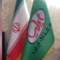 استخدام نیروی وسط کار و راننده