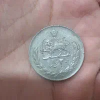 سکه قدیمی|کلکسیون سکه، تمبر، اسکناس|گرگان, |دیوار