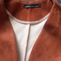 یک ودویست|لباس|مهاباد (آذربایجان غربی), |دیوار