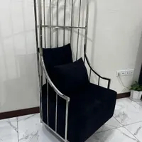 صندلی شاه نشین