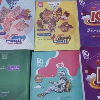 کتاب کنکور
