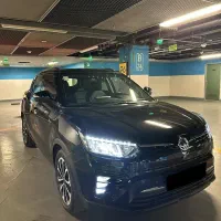 تیوولی اسپشیال مشکی فول بی رنگ
