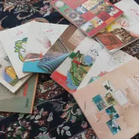 کتاب نهم وکتاب کمک درسی نهم