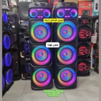 اسپیکرباندسینماخانواده پر قدرت با چک بی بهره
