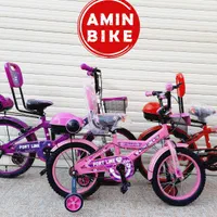 دوچرخه 12 ، 16 و 20 چیاوا (دوچرخه امین)قم|دوچرخه، اسکیت، اسکوتر|ساوه, |دیوار