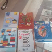 کتاب  تست پایه دهم