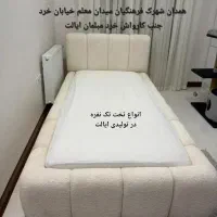 تخت و سرویس خواب/ مدل آذرخش/ صنایع چوب ایالت
