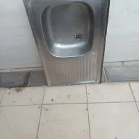 سینگ  دوقلو ...وسینگ تک قلو