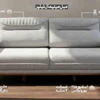 شرکت تولیدی مبل لیان|مبلمان خانگی و میز عسلی|بندر کنگان, |دیوار