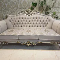 مبل سلطنتی مدل نگار|مبلمان خانگی و میز عسلی|قم, شاه ابراهیم|دیوار