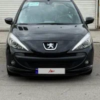 ۲۰۷اتومات مدل۹۷