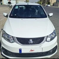 سایناs مدل۱۴۰۴ درحدصفر