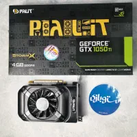 گرافیک استوک GTX1050Ti Palit Solo 4GB گیم رندر
