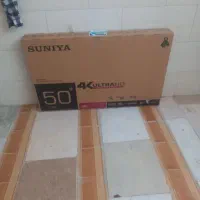 صوتی تصویری