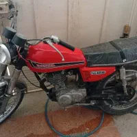 موتور مزایده ای سی جی