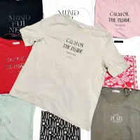 تیشرت وارداتی خنک مخصوص گرمایی ها بوتیک آویش