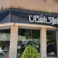 رهن-و-اجاره-آپارتمان-اطلسی