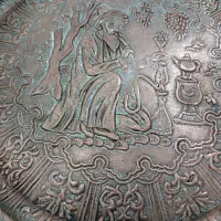 سینی مسی