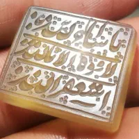سنگ خطی اصل|جواهرات|مشهد, عامل|دیوار