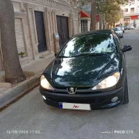 206 فروشی