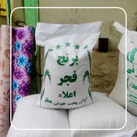 برنج ایرانی درجه یک(کاشمر و حومه)