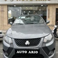 کوییک rs خاکستری مشکی(نقدواقساط)