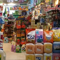 هایپر لوازم شوینده و بهداشتی باقرزاده نبش سعدی۱۳